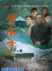 差差软件